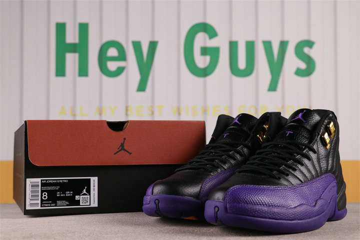 Nike Air Jordan 12 Retro Field Violet